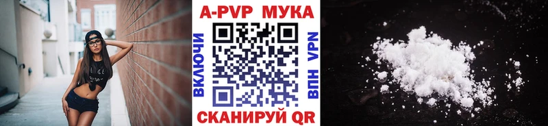 Хочу наркоту Нижний Новгород КОКАИН АМФЕТАМИН APVP ГАШ Мефедрон Бошки Шишки