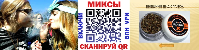 Бутират оксана  купить наркоту  Нижний Новгород 
