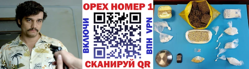 кракен tor  Нижний Новгород  Cocaine Перу  цены наркотик 