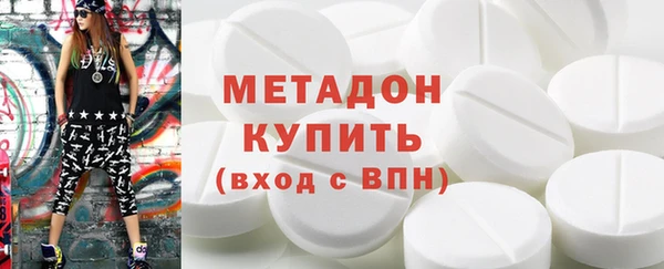 таблы Алзамай