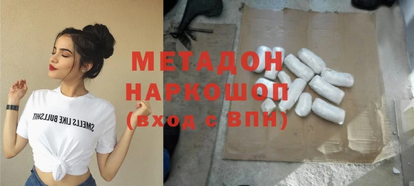таблы Алзамай