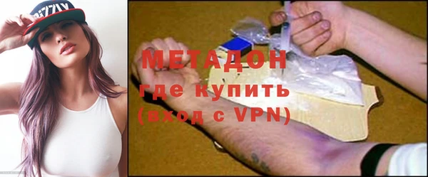 кристаллы Алексин