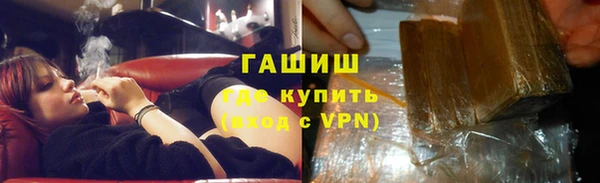 дживик Алексеевка