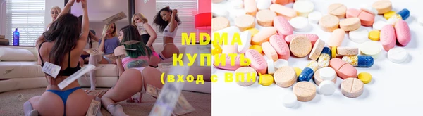 дживик Алексеевка