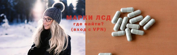 дживик Алексеевка