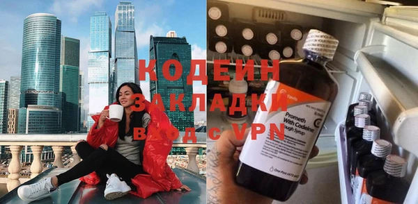 таблы Алзамай