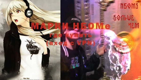 таблы Алзамай