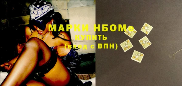 таблы Алзамай