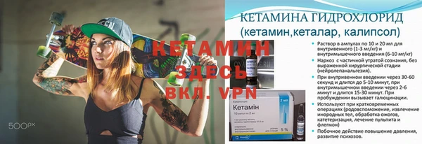 дживик Алексеевка
