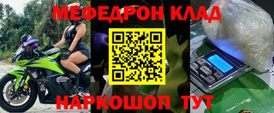 гашик Гагарин