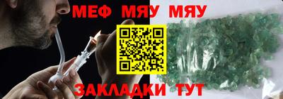 не бодяженный Гай
