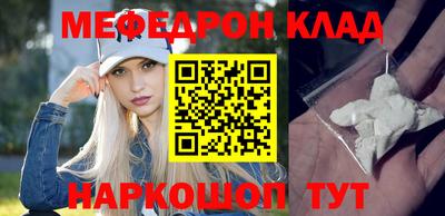 гашик Гагарин
