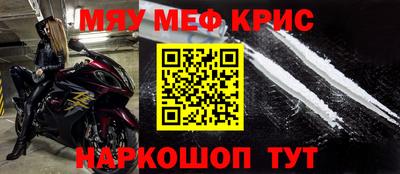 гашик Гагарин