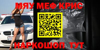 не бодяженный Гай