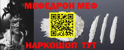 не бодяженный Гай
