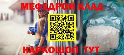 не бодяженный Гай
