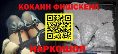 не бодяженный Гай