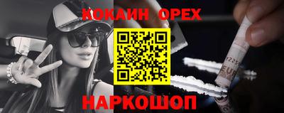 не бодяженный Гай