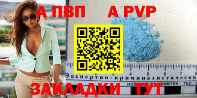 гидропоника Старая Купавна
