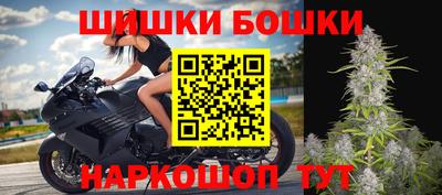 мескалин Гатчина