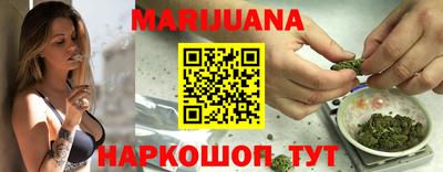 гашик Гагарин
