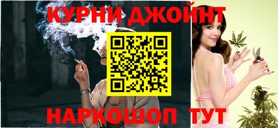 мескалин Гатчина