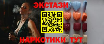 гашик Гагарин