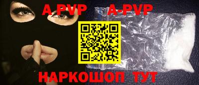 гашик Гагарин