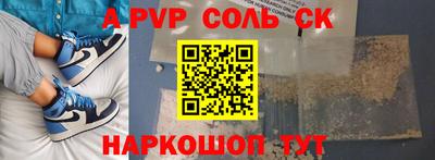 не бодяженный Гай