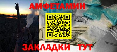 гашик Гагарин