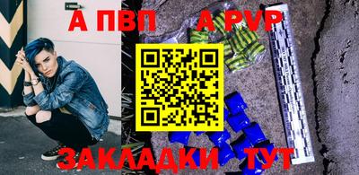 не бодяженный Гай