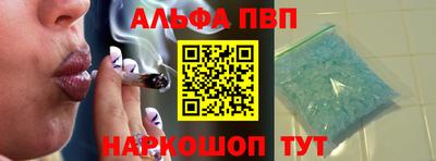 мескалин Гатчина