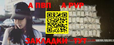 гашик Гагарин