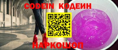 гашик Гагарин