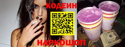 гашик Гагарин
