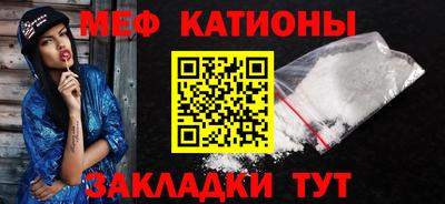 гашик Гагарин