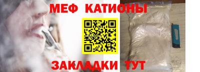 гашик Гагарин