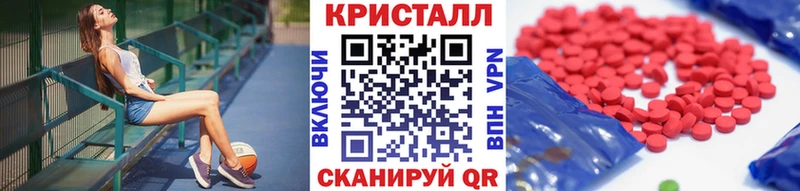 МЕТАМФЕТАМИН Декстрометамфетамин 99.9%  купить  сайты  Нижний Новгород 